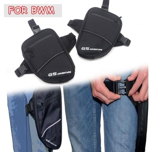 Motorcycle For BMW Belt Bag Sack Leg Bag Belt Bag Belt Phone Bag Wallet Leg Bag R1200GS R1250GS Multi-function Leg Bag