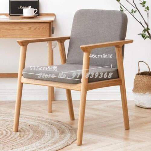 Pure solid wood dining chair simple modern oak chair small apartment lounge chair nordic study armchair