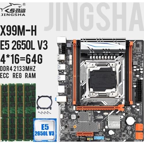 Jingsha X99MH M-ATX Motherboard Set With E5 2650L V3 And 4*16GB DDR4 2133MHZ ECC REG RAM M.2 SATA 3.0 Set Combo