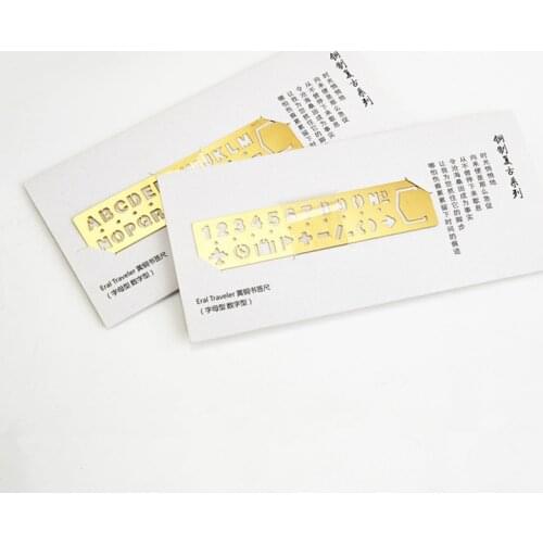 ET)ERAL Travelers brass graffiti bookmark ruler. Ancient chinese style stationery no oxidation. Letter and number two school
