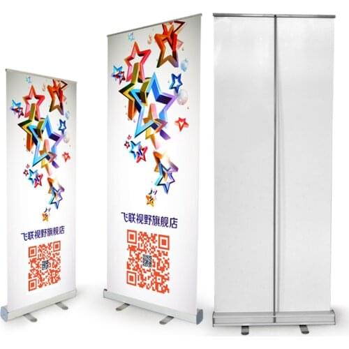 Customizing Roll Up Banner Celebration Promotion Advertising Stianless Roll Screen Fast Shipping and Free Design
