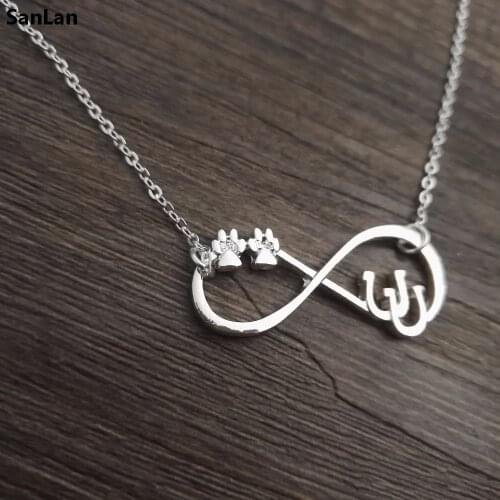 SanLan lucky Double Horseshoe Necklace infinity Horseshoe Jewelry with double paw Horse Shoe Lover Jewelry Horse Rider gift
