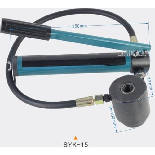 SYK-8A/SYK-8B/SYK-15A/SYK-15B 16-60MM/ 16-114MM Hydraulic Opener Stainless Steel Metal Hydraulic Hole Puncher Manual Hole Opener