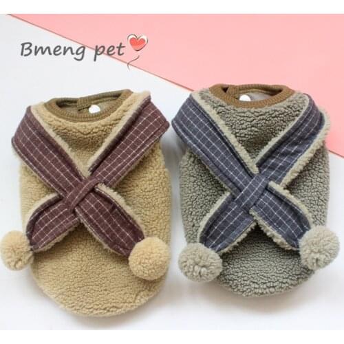 Pet Warm Flannel Pet Jacket Clothes Winter Warm Star Costume for Cats Dogs Pet Clothes