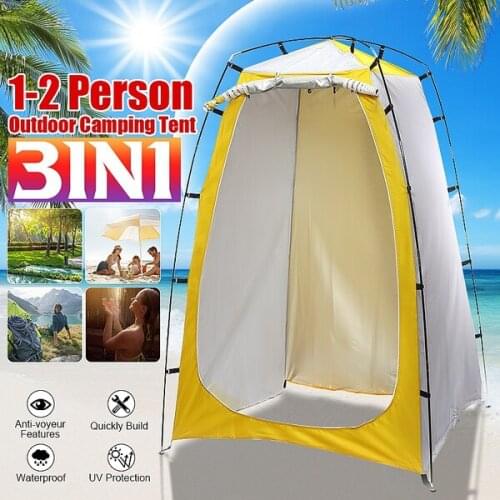 1PCS Outdoor Portable Movable Tent Single Changing Tent Polyester Fabric Silver Plated Sunscreen Bathing Warm Camping Awning