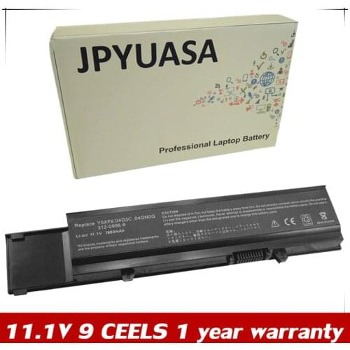 7XINbox 11.1V 9 CELLS Battery 7FJ92 CYDWV Y5XF9 04D3C 04GN0G 0TXWRR For Dell VOSTRO 3400 3500 3700 4JK6R 312-0997 12-0998