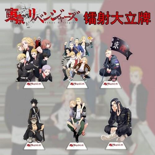 Anime Tokyo Revengers Character Figure Stand Model Cosplay Manjiro Ken Takemichi Hinata Plate Acrylic Figure Model Props