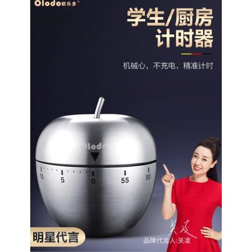 Creative Timer Kitchen Reminder Mechanical Super Loud Stainless Steel Magnet Timer Baking Time Countdown Learning Timer