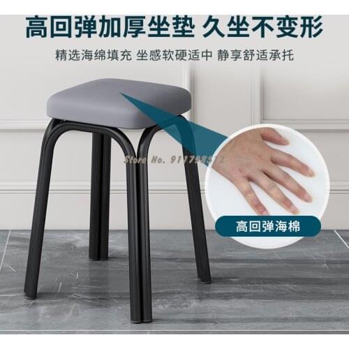 Low stool home dining table and chair stackable wrought iron square stool small bench living room modern minimalist makeup light