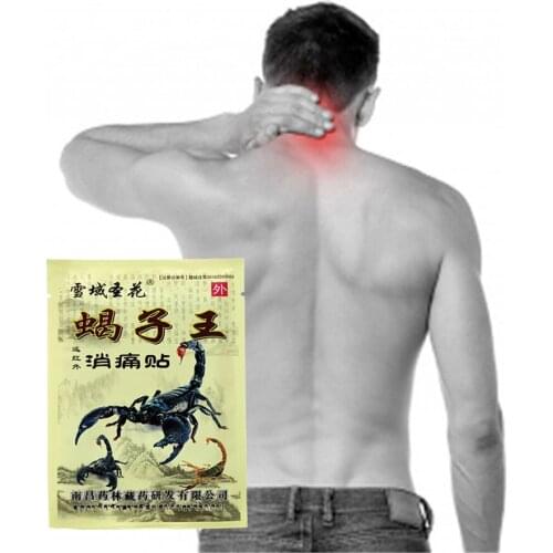 2020 New Emperor Scorpion Venom Analgesic Plaster Patch Far IR Cervical vertebra Body/Joint Pain Relief Massage Patch Meridians