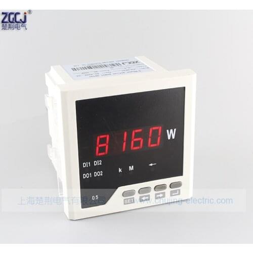 AC0-220V 50A digital power meter with relay output single phase watt meter with 1 way alarm relay output