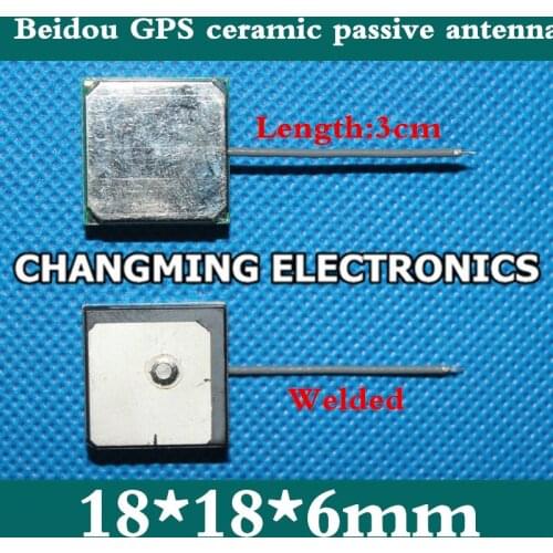 Beidou GPS ceramic passive antenna ceramic 18*18*4mm antenna 18*18*6mm(working 100% Free Shipping)5PCS
