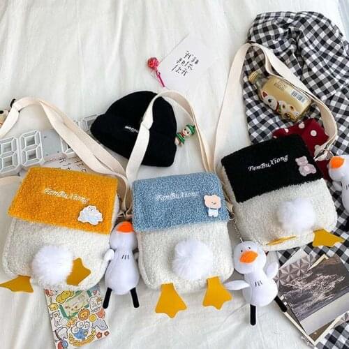Cute Hairy Bag Female Velvet Cartoon Duck Butt Cross-Body Bag Joker Popular Fashion Women Bag Lady Duck Shape Shoulder Bag