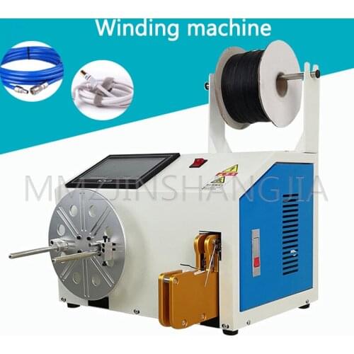 Power Cord Winding Machine Strapping Machine Multi-Function Winding Processing Center Easy To Operate