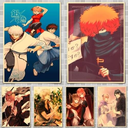 Hot Japanese Anime Gintama Poster Wall Stickers For Home Room Bar Decor Art