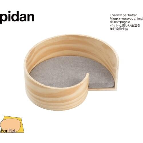 Spiral cat litter Solid wood square bed cat bed four seasons general pet litter kennel small kennel