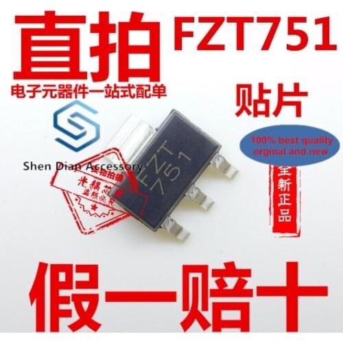 10pcs 100% orginal new in stock FZT751 SMD SOT223 transistor imported original high-performance transistor PNP type