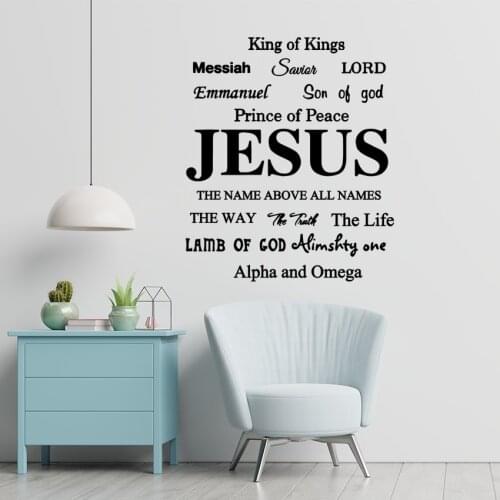 Jesus Name God Messiah Words Wall Sticker Bedroom Living Room Jesus Lord Religion Lettering Wall Decal Kitchen Vinyl Decor