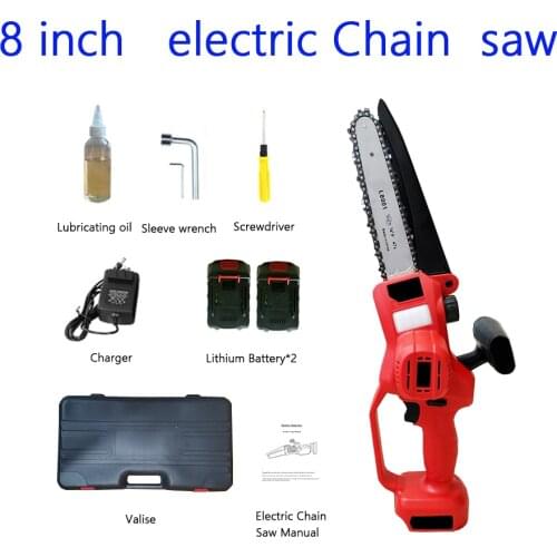 Motianxing Power Tools