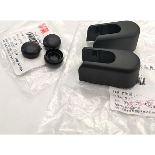 Front/Rear wiper Arm Cap for Chery Tiggo 7 J42-5205171