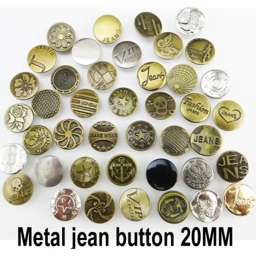 30PCS 20MM MIXED Metal Jeans Button Sewing Clothes Accessories Star Button For Tourers JMB-023
