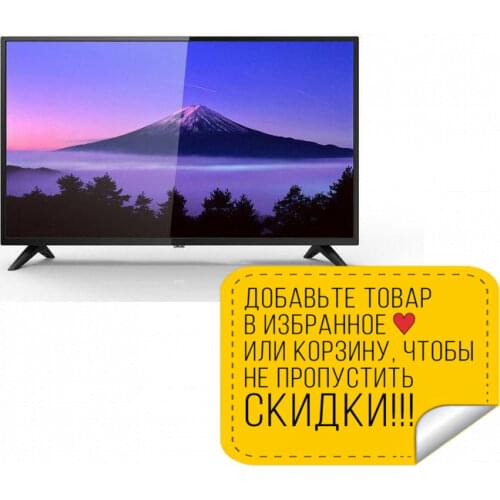 Телевизоры, аудио и видео SKYLINE China At AliExpress