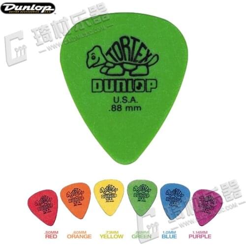 Dunlop Tortex Standard Guitar Pick Plectrum Mediator 0.5mm-1.14mm, 1/piece