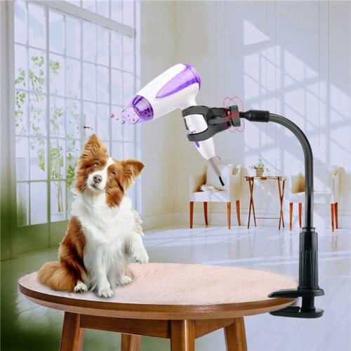 Rotatable Pet Dog Cat Hair Dryer Bracket Pet Grooming Support Frame Pets Clothes Beauty Table Holder Pet Supplies C42