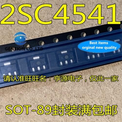 50Pcs 2SC4541 Silkscreen KD SOT-89 Transistor power switch application chip in stock 100% new and original