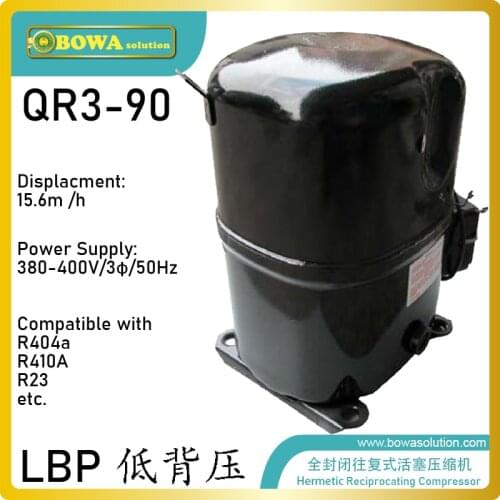 BOWA SOLUTION 15.6m3/h LBP reciprocating compressors are working as cooling engine of R404/R507 or R410a commerce freezers
