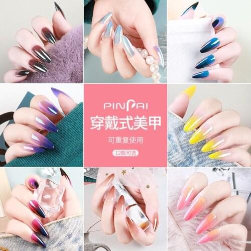 Hot Sale Long Pointed False Nails Aurora Color Changes Gradually Popular Luxurious High Grade Refraction Party Attrac Eyeball