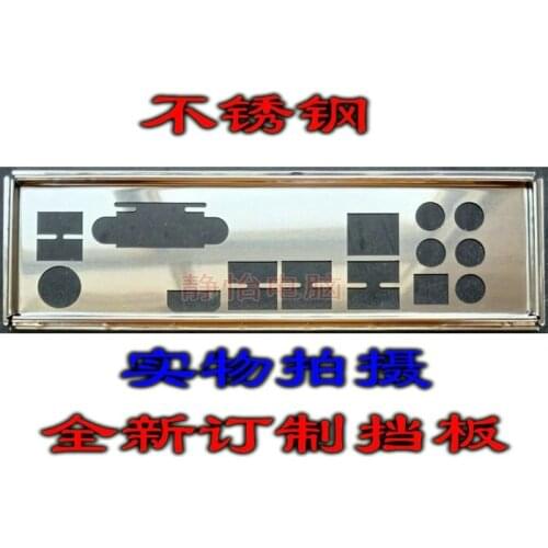 IO I/O Shield BackPlate Blende Bracket For ASRock Z170 Gaming K4