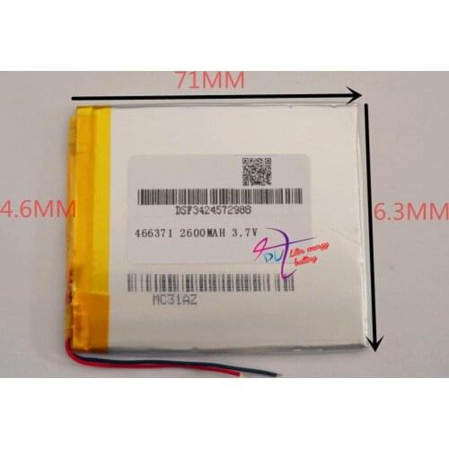 Best battery brand 466371 2600 mA The new Aino V6000HDA V6000HDB V6000HDR V6000HDV special battery built-in battery