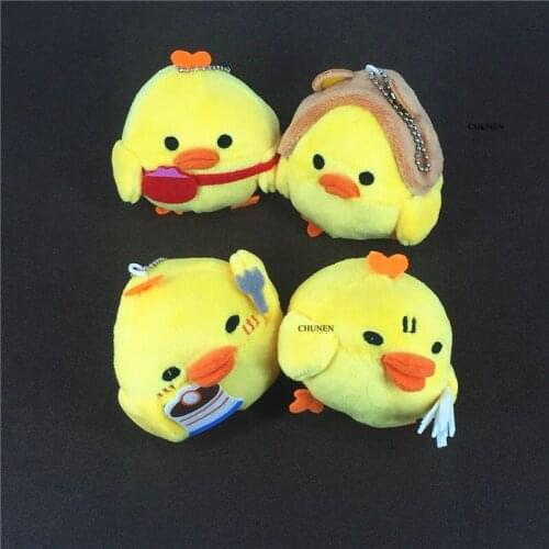 Wholesale 40pcs Mix designs Little Stuffed keychain Chicken TOY DOLL , Plush Gift TOY