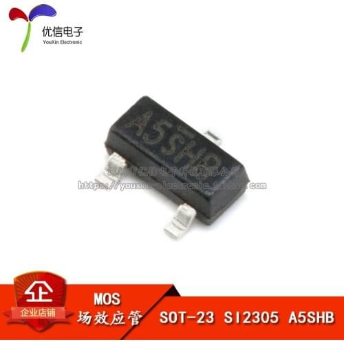 SMD transistor SOT-23 SI2305 A5SHB 2.8A MOS transistor pipe P-channel FET