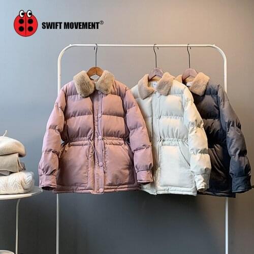 SwiftMovement Womens Clothing