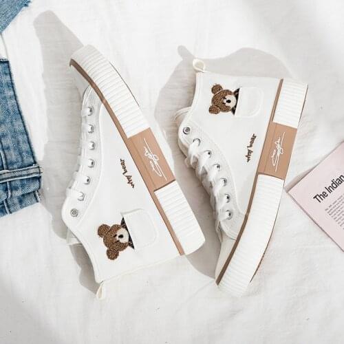 Women's Sneakers YIBUYUAN China
