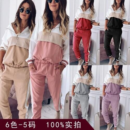 2020 Summer Autumn Womens Color Matching Fashion Hoodie Suit Womens Autumn Casual Sports Suit