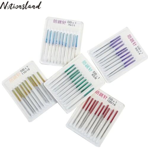 10pcs Sewing Machine Needles Anti-jump Needle for Home Sewing Machine Elastic Cloth Sewing Needle Accessories