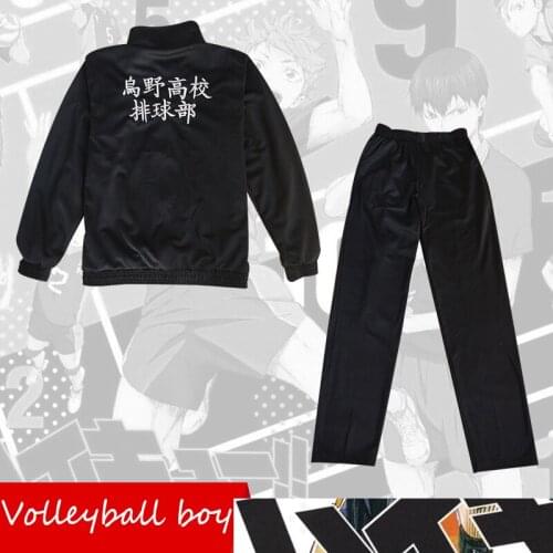 Anime Haikyuu Cosplay Jacket Haikyuu Black Sportswear Karasuno High School Volleyball Club Uniform Costumes Coat