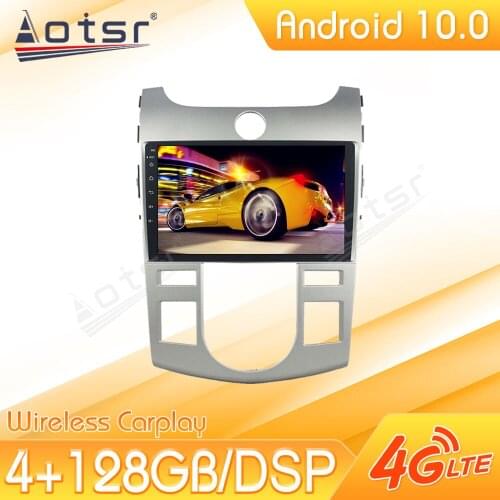 Android Car Multimedia Stereo Player For KIA CERATO FORTE SHUMA KOUP 2008-2012 Tape Radio Recorder GPS Navi Head Unit 2Din 2 Din