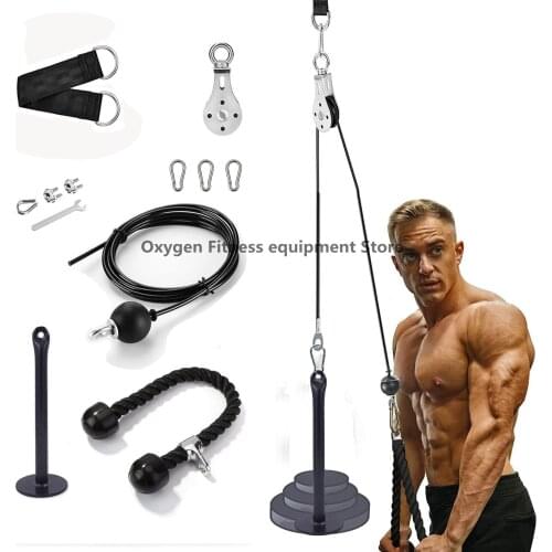 Home Fitness DIY Pully Cable Machine Attachment Arm Muscle Triceps Trainer Handle Grip Rope Set Gym Strength Workout Equipment