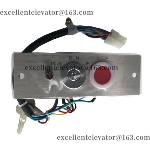 Escalator Emergency Stop Use for Sigma