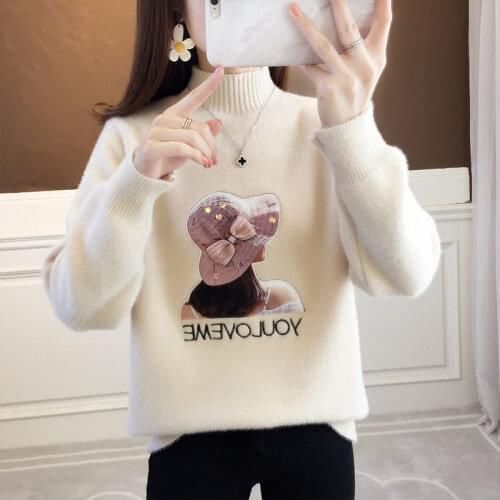 2021 New Mink Fleece Sweater Pullover Korean Fashion Letter Thicken Warm Ladies Casual Jumper Loose Half High Collar Tops Sueter