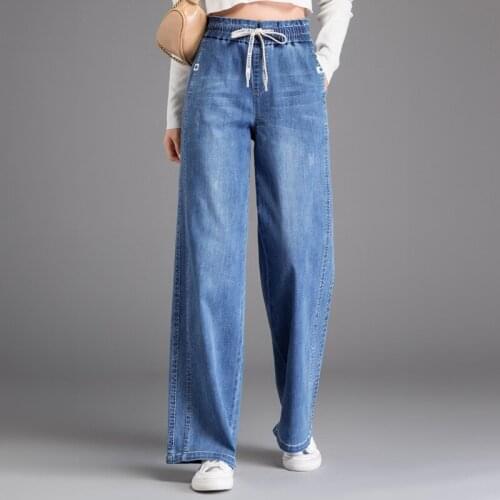 2021 Spring New Jeans Womens Wide Leg Pants Korean High Waist Womens Pants Show Thin Large Straight Pants