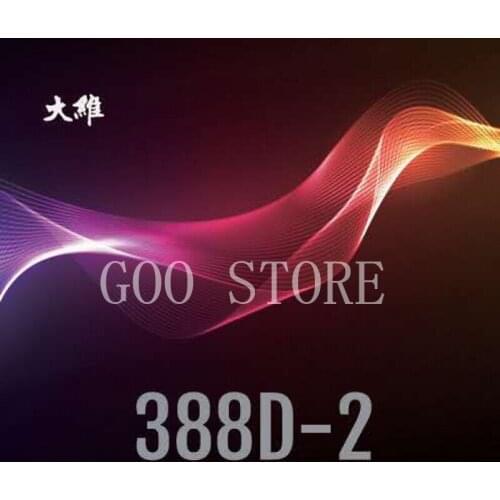 Dawei 388D-2 OX Table Tennis Rubber Long Pips Ping Pong Rubber without Sponge All-round