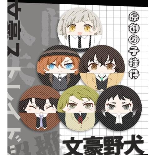 New Anime Bungou Stray Dogs Atsushi Dazai Nakahara Akutagawa Ranpo Dango Keychain Charm Cosplay Props Gifts