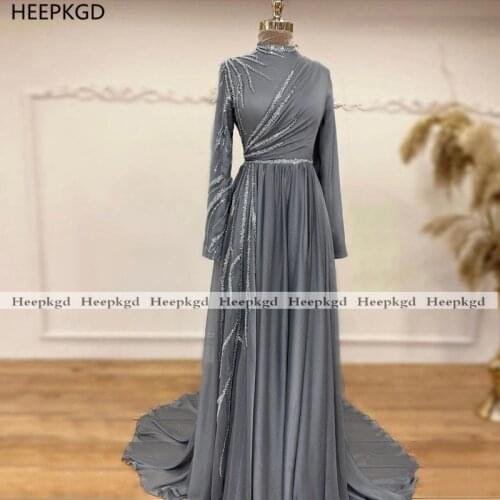 Grey Long Sleeve Beads Formal Evening Dress 2021 Custom Made A Line Chiffon Sweep Train Muslim Prom Party Gowns For Occasion