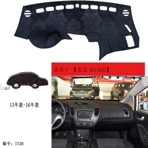 TOMMIA For KIA K3 K3S 13-16 Dashboard Pad Cover Dash Mat Anti-Sun Velvet Instrument