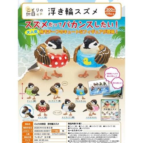 Japan Kitan Gashapon Capsule Toys Creative Animal Table Ornaments Decoration Cute Birds Model Swim Ring Sparrow